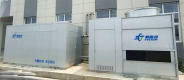 蒸發冷一體式撬裝機組